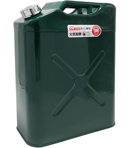 Amazon.co.jp: マッキンリー ミニドラムガソリン携行缶 GX-12 : 車＆バイク
